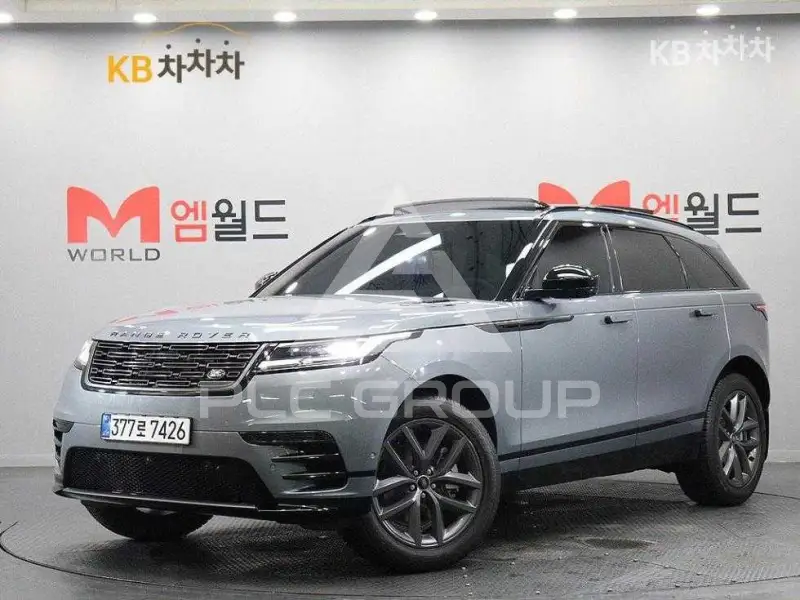 2026 Land Rover Range Rover