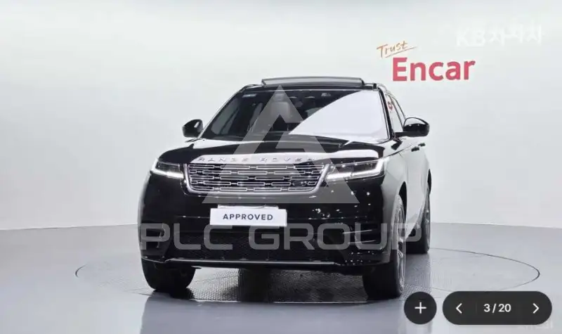2026 Land Rover Range Rover