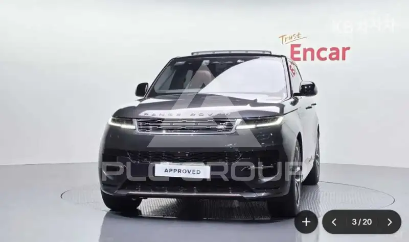 2026 Land Rover Range Rover