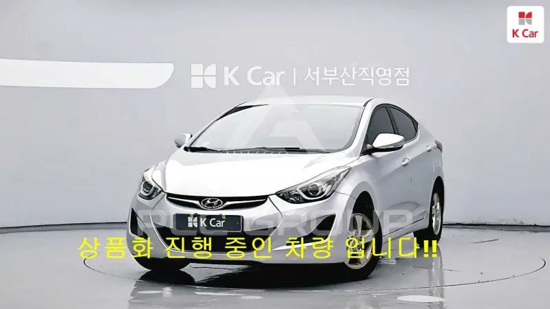 2014 Hyundai Avante