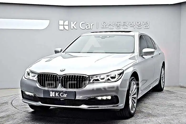 2016 BMW 7 Series