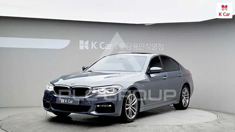 2017 BMW 5 Series
