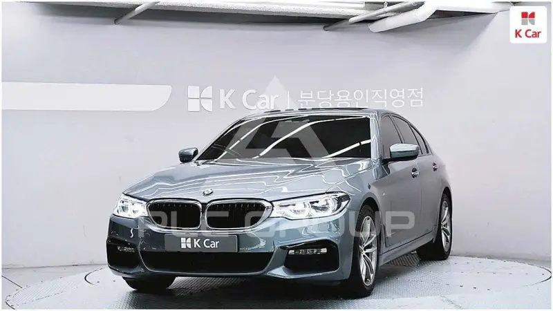 2017 BMW 5 Series
