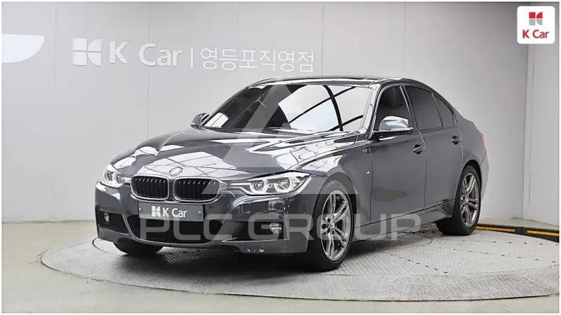 2017 BMW 3 Series