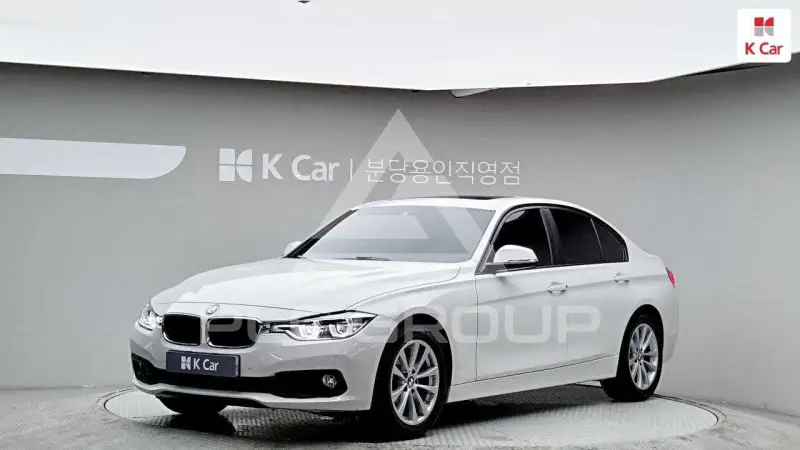 2017 BMW 3 Series