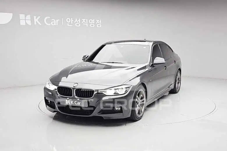 2017 BMW 3 Series