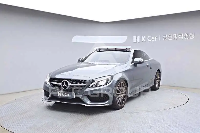 2017 Mercedes Benz C-Class