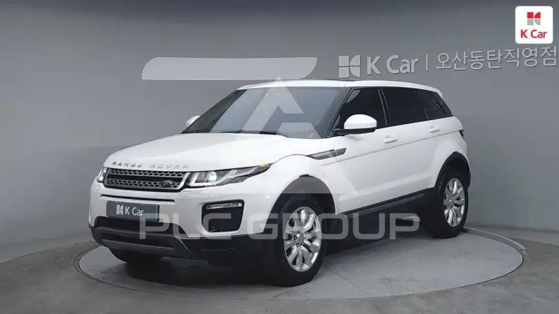 2018 Land Rover Range Rover