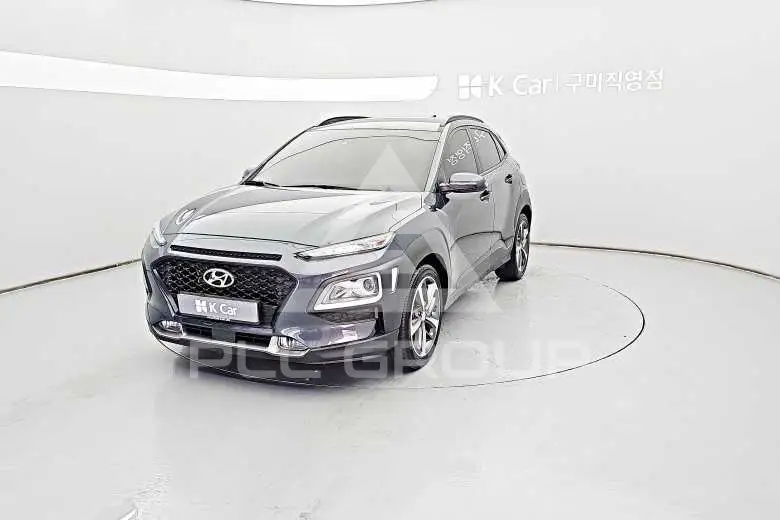 2019 Hyundai Kona