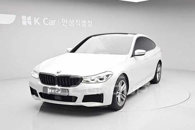 2020 BMW 5 series