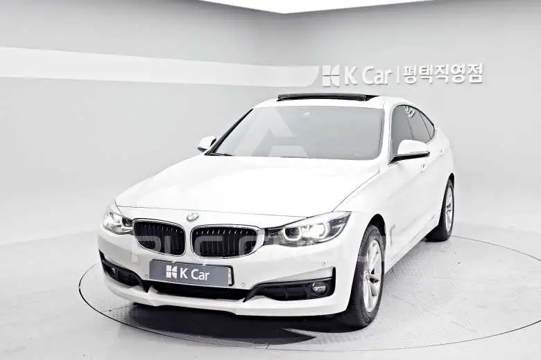 2020 BMW 5 series
