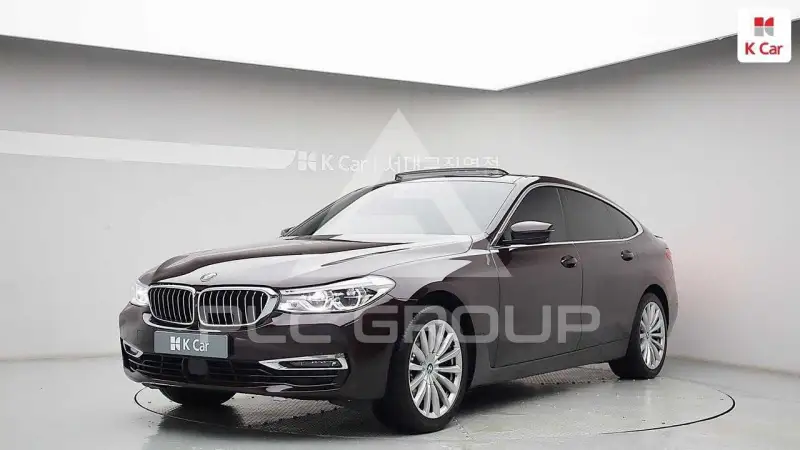 2020 BMW 5 series