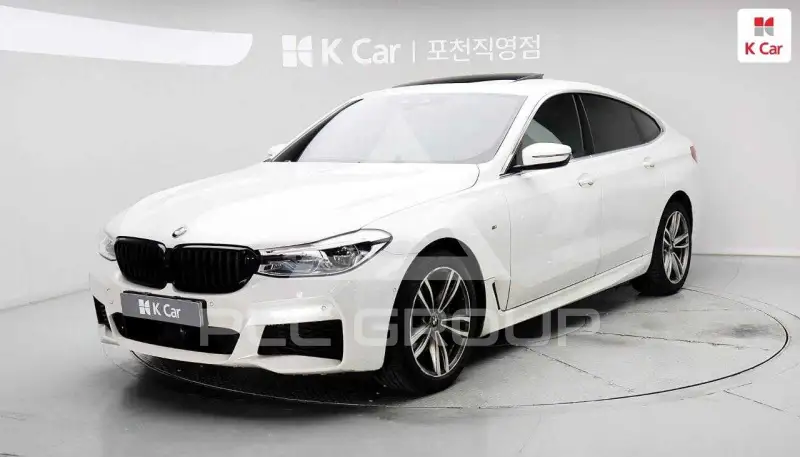 2020 BMW 5 series