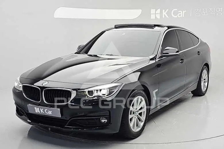 2020 BMW 5 series
