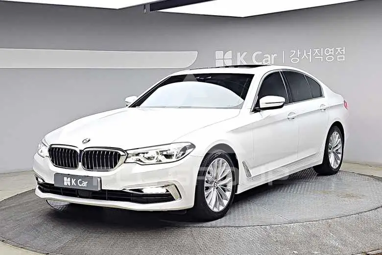 2020 BMW 5 Series