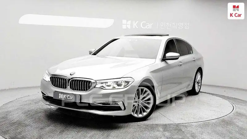 2020 BMW 5 Series