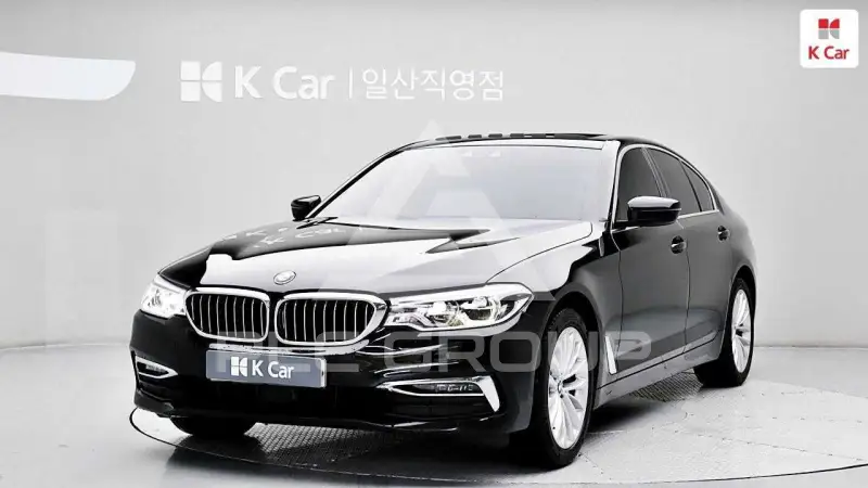 2020 BMW 5 Series