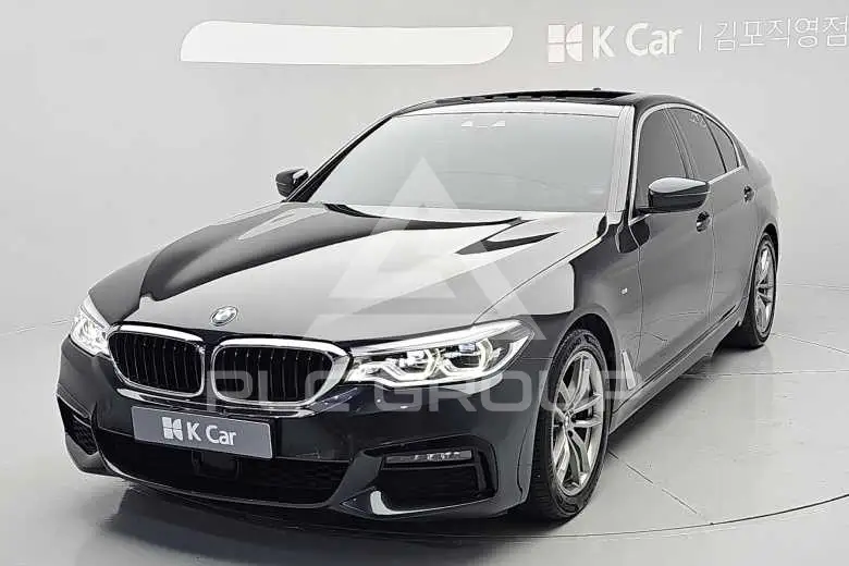2020 BMW 5 Series