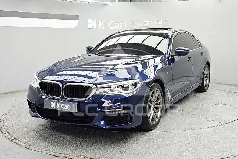 2020 BMW 5 Series
