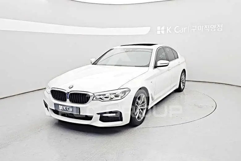 2020 BMW 5 Series