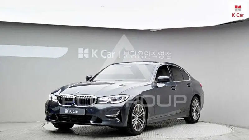 2020 BMW 3 Series