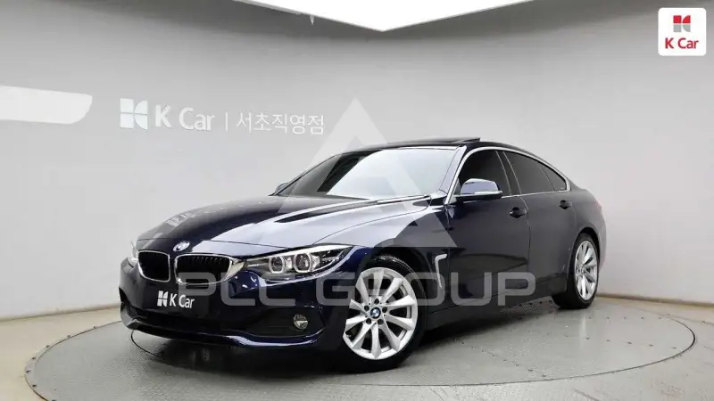 2020 BMW 4 Series
