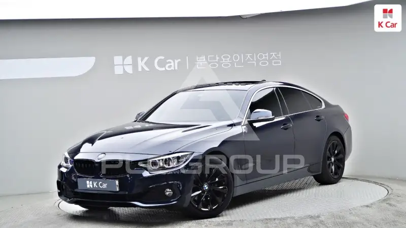 2020 BMW 4 Series