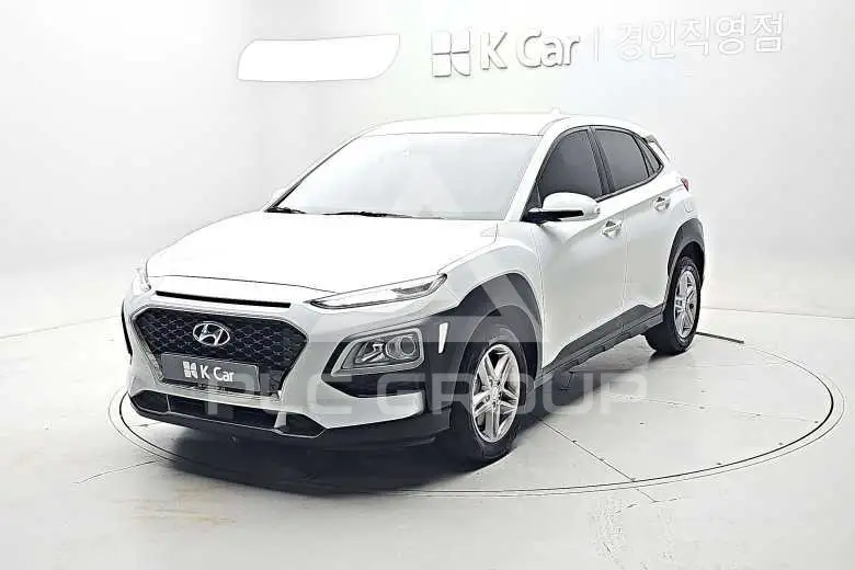 2020 Hyundai Kona