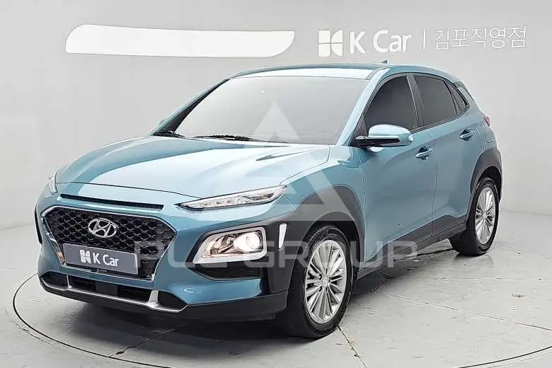 2020 Hyundai Kona