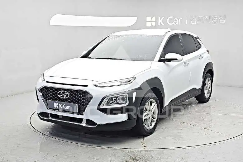 2020 Hyundai Kona