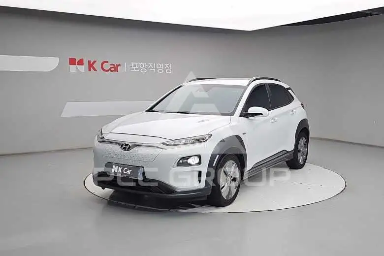 2020 Hyundai Kona