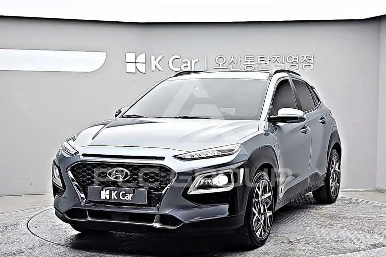 2020 Hyundai Kona