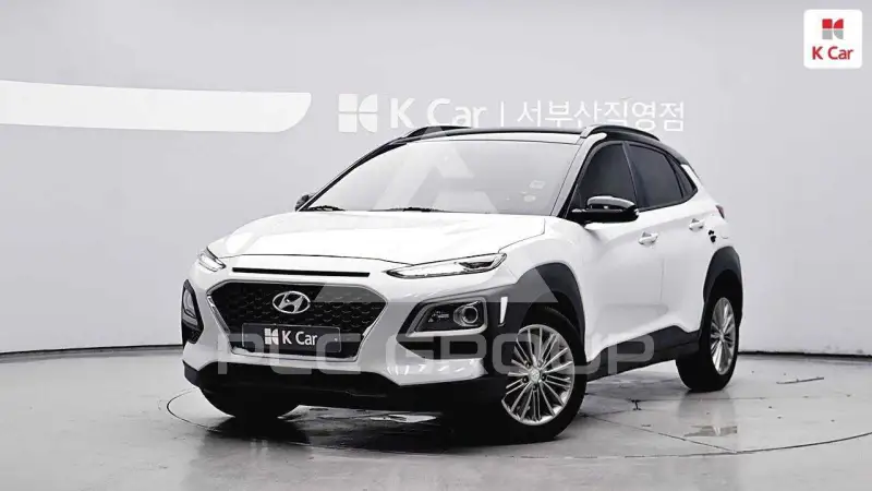 2020 Hyundai Kona