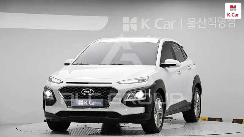 2020 Hyundai Kona