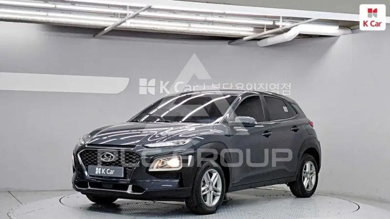 2020 Hyundai Kona