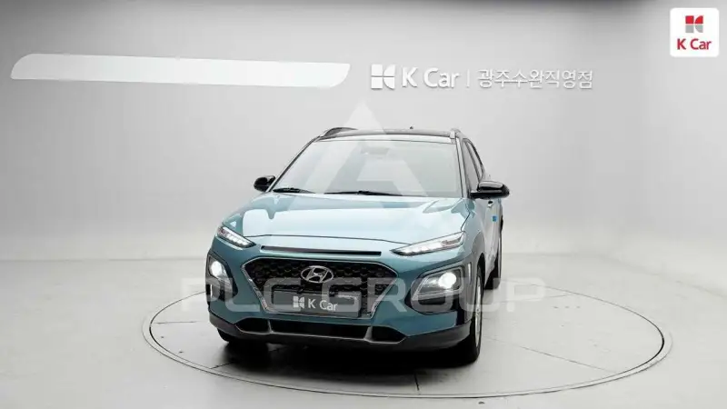 2020 Hyundai Kona