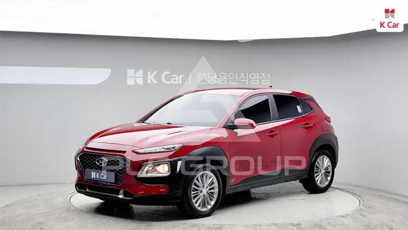 2020 Hyundai Kona
