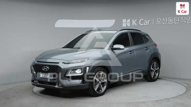 2020 Hyundai Kona