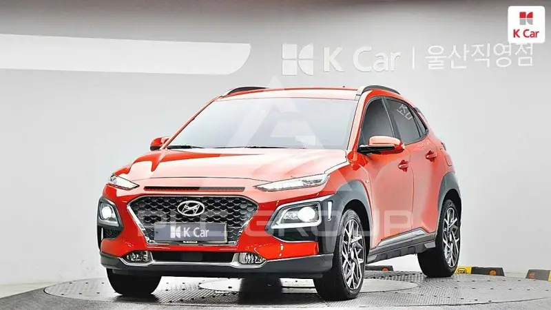 2020 Hyundai Kona