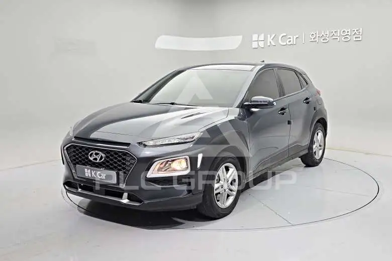 2020 Hyundai Kona