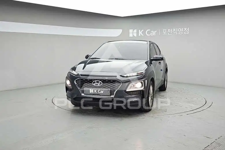 2020 Hyundai Kona