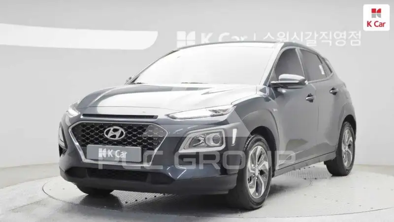 2020 Hyundai Kona