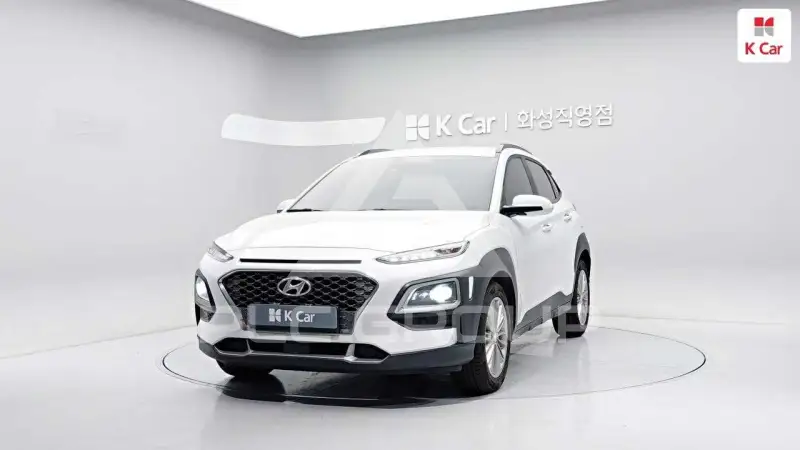 2020 Hyundai Kona