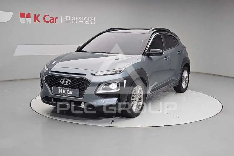 2020 Hyundai Kona