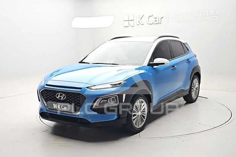 2020 Hyundai Kona