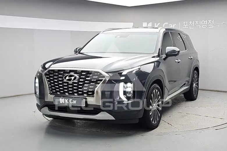 2020 Hyundai Palisade