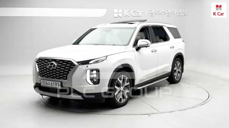 2020 Hyundai Palisade