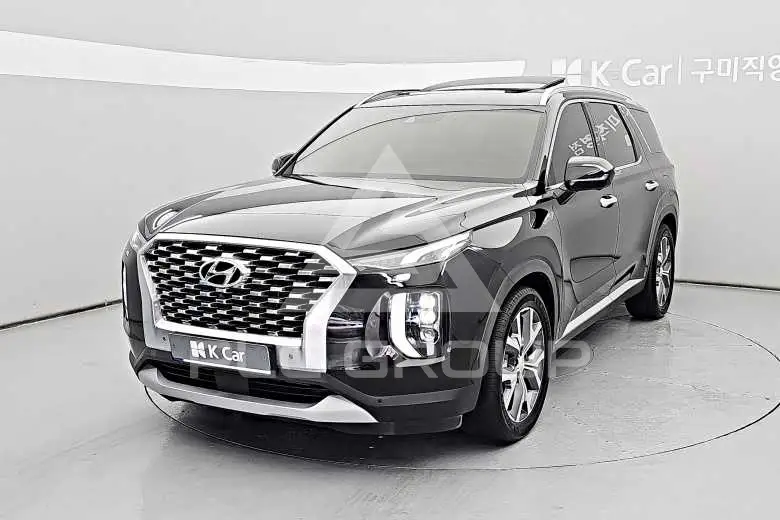 2020 Hyundai Palisade