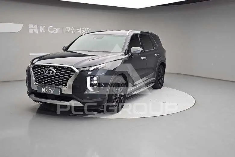 2020 Hyundai Palisade