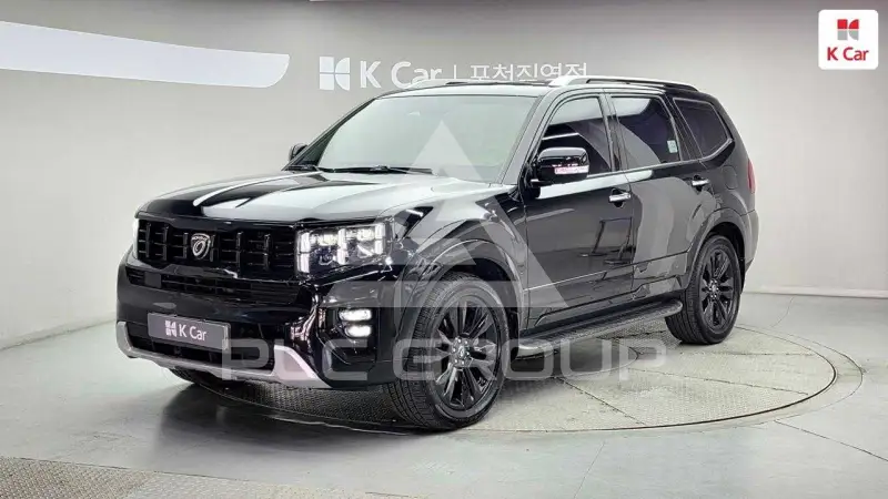 2020 KIA Mohave